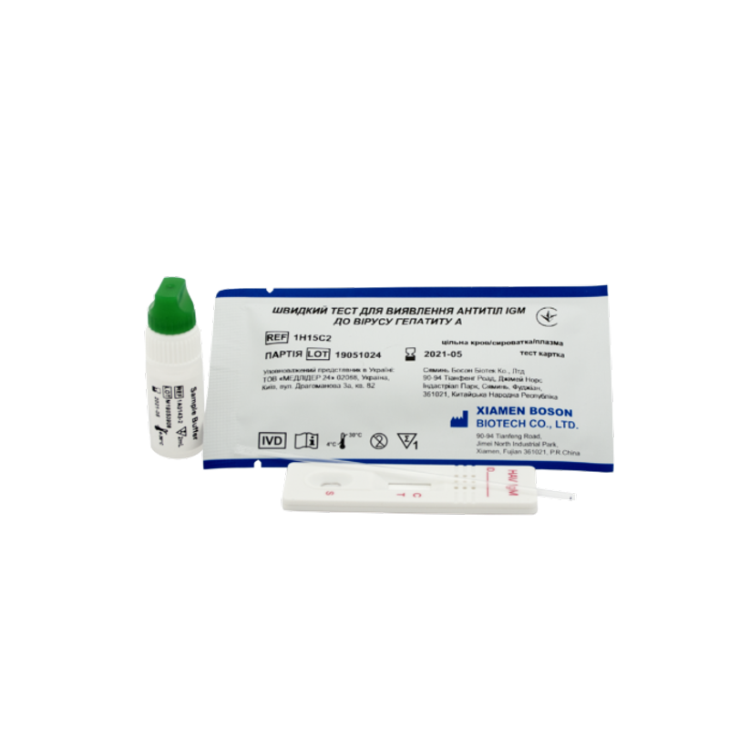 Швидкий тест для виявлення антитіл IgM до вірусу гепатиту A, тест картка (цільна кров/сироватка/плазма), комплект: 1H15C2, Xiamen Boson Biotech Co., Ltd.